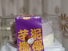 -CAKE BOSS 蛋糕老板(西单君太百货店)