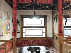 -缘福乡村铁锅炖民宿(八达岭店)