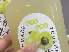 -官塘陈记鱼生·潮汕砂锅粥·牛肉火锅(潮枫路总店)