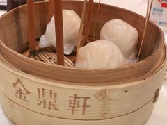 -金鼎轩(亚运村店)