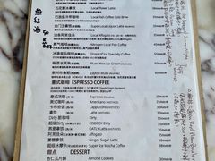 -巴浪鱼咖啡馆 Local Fish