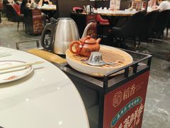 -稻香海鲜饭店(第一国际店)