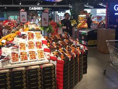 -Olé精品超市(北京合生汇店)