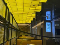 -樱嘢·炭火烧肉(惠南店)