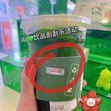 广州探店‼️天河top1的渣柠柠檬茶来江南西啦