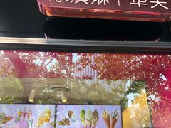 -肯德基(蓝桥店)