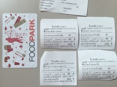 -尚泰清迈机场购物中心