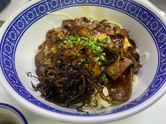 -沪西老弄堂面馆(定西路店)