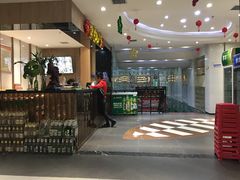 -清真·锦翔炝锅鱼(明德门店)