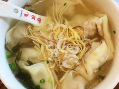 -勤德兴(湖滨路店)