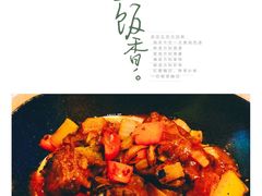 -La Mer Restaurant & Lounge