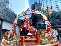 -济南恒隆广场