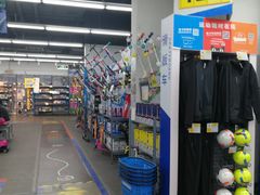 -迪卡侬(南二环店)