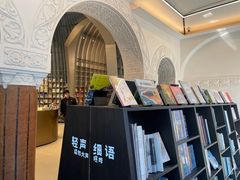 -思南书局·诗歌店