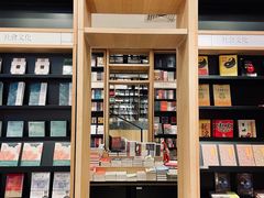 -覔书店(壹方城店)