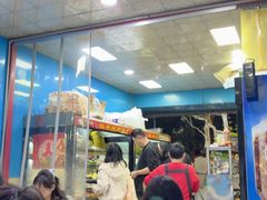 -重庆麻辣烫(国权路店)