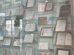 -泰康拜博口腔·二级专科医院(种植·正畸·修复·联合中心)