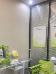 -凡碧诗毛孔清洁收细