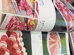 -潮汕美牛肉丸火锅店(天宁寺店)