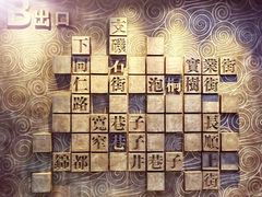 -陶德砂锅(营门口店)