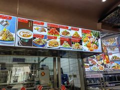 -普天和酒楼(天津之眼店)