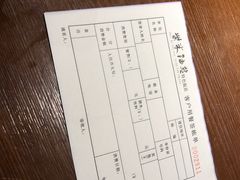 -柴米油盐三杯鸡(象山北路店)