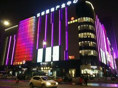 -华东·万悦城