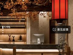-鸽子窝(黄村店)