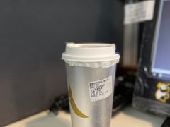 -星满杯TEAFUL(罗湖东门店)