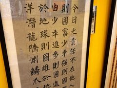-阿妮亚少儿美术书法(望京店)