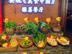 -印象老灶台三下锅·湘西本土原味菜(黄龙洞店)