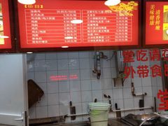 -振鼎鸡(福州路店)