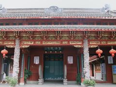 -庆安会馆