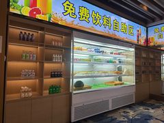 -北丽宫水疗会(宝利来国际大酒店店)