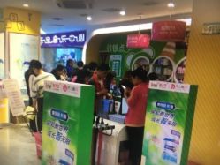 -孩子王(静安大融城店)