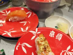-京樽回転寿司(奥林匹克店)