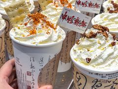 -KUNCHA鲲茶·江西制茶(铜锣湾店)
