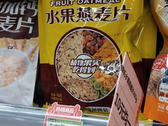 -百佳永辉超市(来福士广场店)
