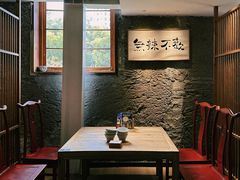 -树厨贵州菜(大十字店)