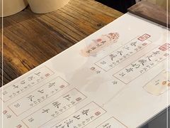 -成川茶店·潮汕工夫浓茶(万象店)