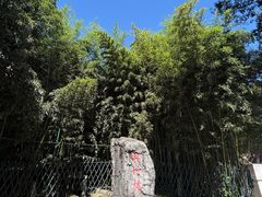 -红螺寺