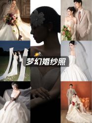 -雪中彩影婚纱摄影·微光艺术中心