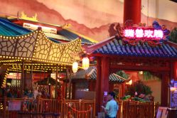 -南京万达乐园