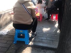 -清真·马文砂锅大全(麦苋街店)