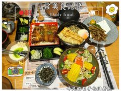 -鳗事鱼意·活鳗現烤专门店(富力海珠城店)