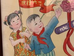 -张乐平故居