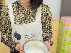 -ZUO无作不乐烘焙课堂(国贸城店)