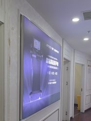 -武汉五洲整形外科医院