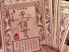 -杭州宋城