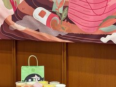 -奈雪的茶(中粮祥云小镇店)